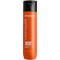 Разглаживающий шампунь для непослушных волос Matrix Total Results Mega Sleek 300 мл.