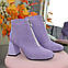 Черевики жіночі замшеві з квадратним носком. Колір лаванда, фото 2