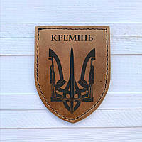 Шеврон шкіряний на липучці 6