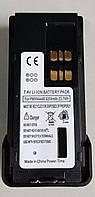 Аккумулятор PMNN-UA-4448 (PMNN4448) для радиостанций Motorola