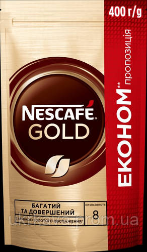 Купить Кофе Nescafe Gold 400 г \ Нескафе Голд 400г, цена 490 ₴ — Prom ...