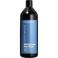 Увлажняющий шампунь для волос Matrix Total Results Moisture Me Rich 1000 мл.