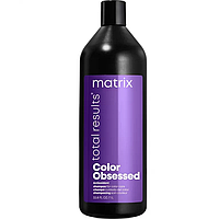 Шампунь для окрашенных волос Matrix Total Results Color Obsessed 1000 мл.