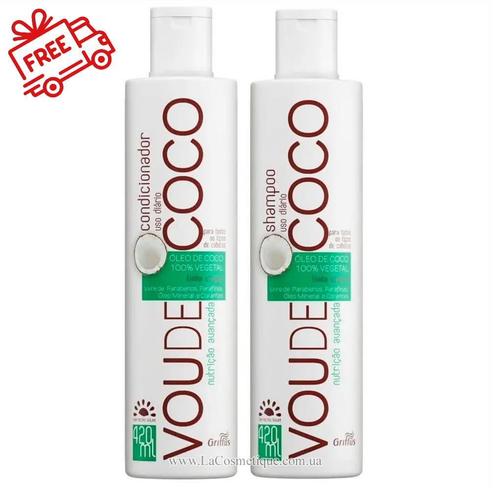 Набір для відновлення волосся Griffus Shampoo + Condicionador Vou De Coco Griffus