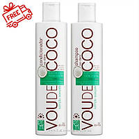 Набір для відновлення волосся Griffus Shampoo + Condicionador Vou De Coco Griffus