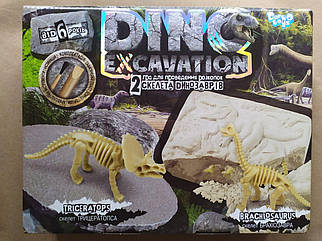 Набір для проведення розкопок Danko Toys Dino Excavation динозаври (Укр) (DEX-01-04)