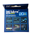 Лампа світлодіодна Iskra LED ECONOM 20W цоколь E27 колба A70 4000K (біле світло), фото 3