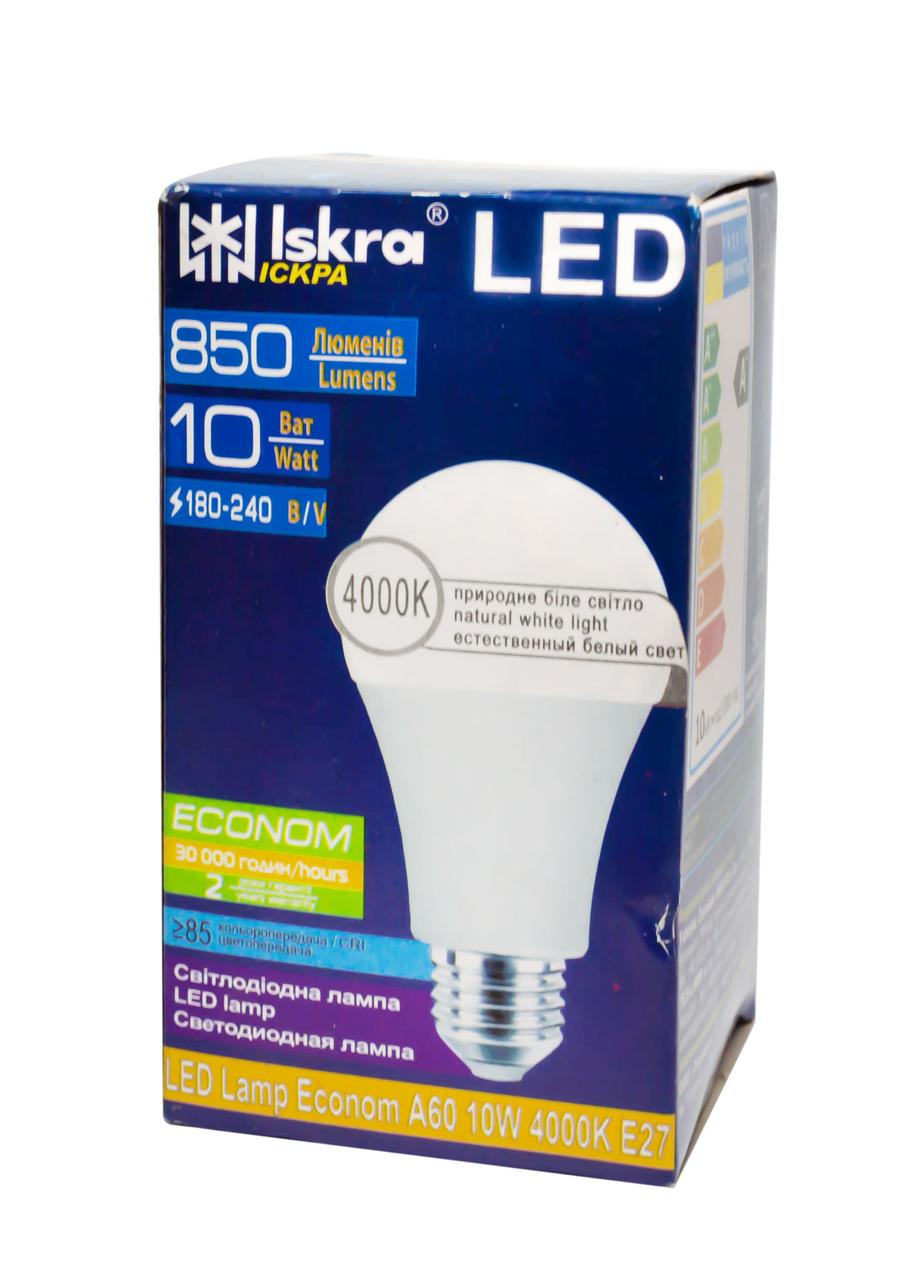 Лампа світлодіодна Iskra LED ECONOM 10 W (аналог 60 Вт) цоколь E27 колба A55 4000K (біле світло), фото 1