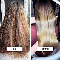 Волосся до та після