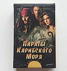 Карти Гральні Пірати Карибського Моря Pirates of the Caribbean 36 штук, фото 2