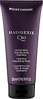 Professional Hairgenie Q10 Hair Mask маска для восстановления волос (500мл)