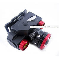 Акумуляторний налобний ліхтар BL-608