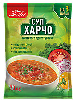 Суп рисовий "Харчо" миттєвого приготування, 70г