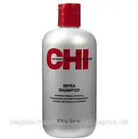 CHI Infra Shampoo - Увлажняющий шампунь для всех типов волос, 355мл