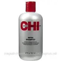 CHI Infra Shampoo - шампунь для всіх типів волосся, 355мл