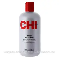 CHI Infra Treatment - Маска термозахисної, 350мл
