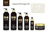 CHI Argan Oil Shampoo NEW Відновлюючий шампунь з маслом аргана, моринги, натур.шовк, 340мл, фото 3