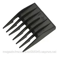Насадка для Moser №3(9мм), 1400,1230, 1233, 1234, ChromStyle