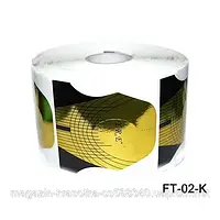 Форма для нарощування нігтів широка YRE, золота кобра, 1шт