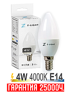 Лампочка 4 Вт світлодіодна свічка Z-light 4W E14 4000K [ZL13704144]