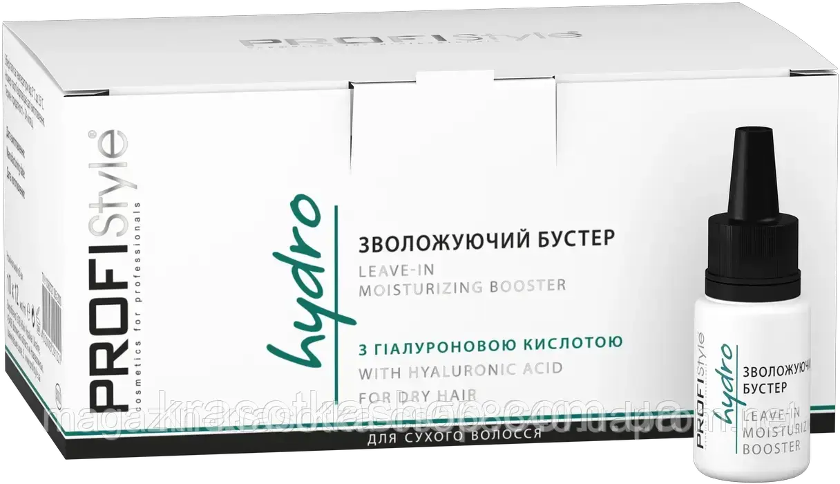 Лосьйон-концентрат проти випадіння PROFIStyle Antі-loss для волосся схильного до випадання, 1 шт 10 мл