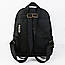 Набір рюкзак + сумочки 4в1 чорного кольору, фото 4