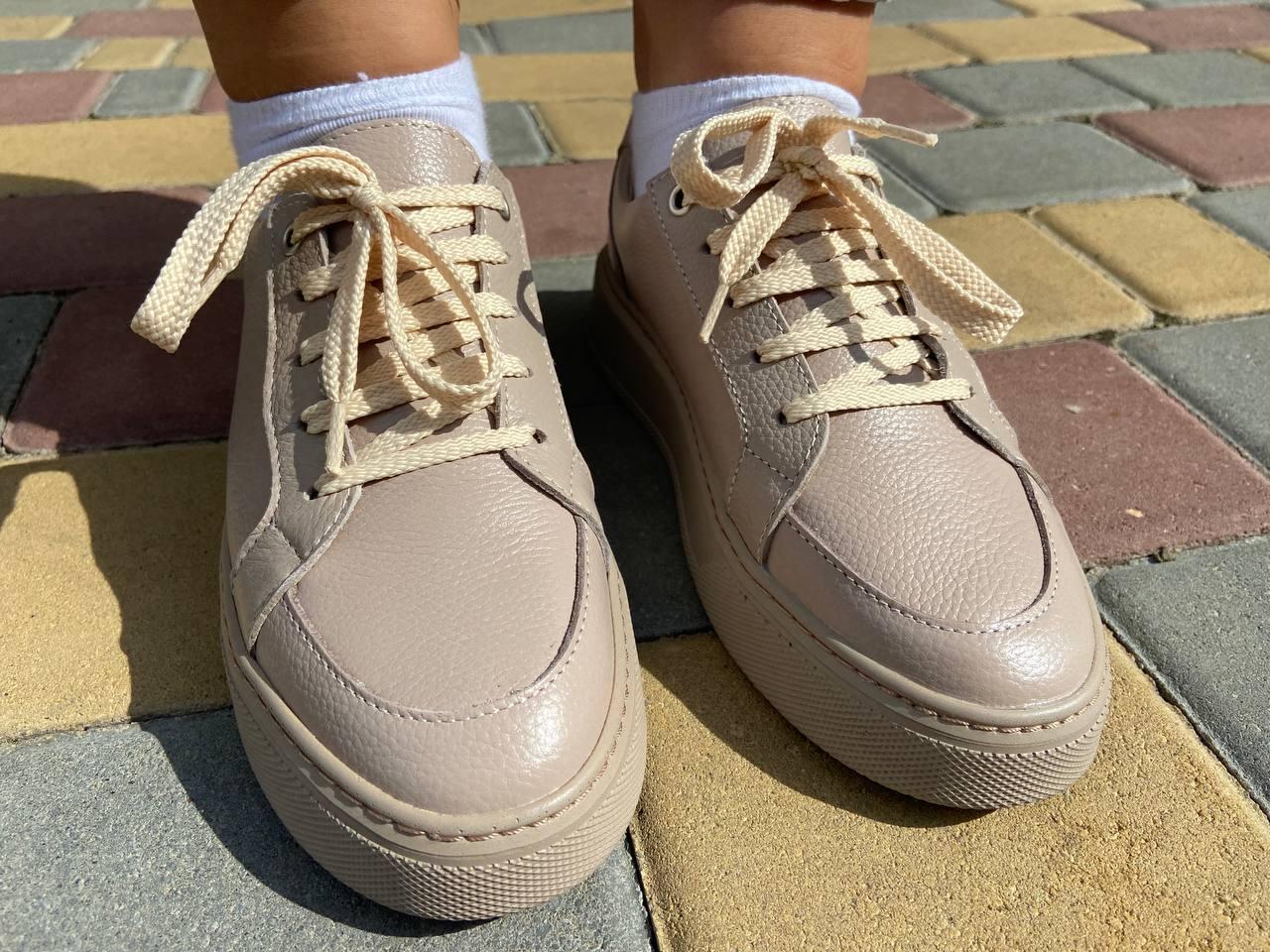 Жіночі кросівки Garti, натуральна шкіра, бежеві