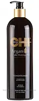 CHI Argan Oil Conditioner Кондиціонер оживляють живильний з маслом Аргана, 340мл