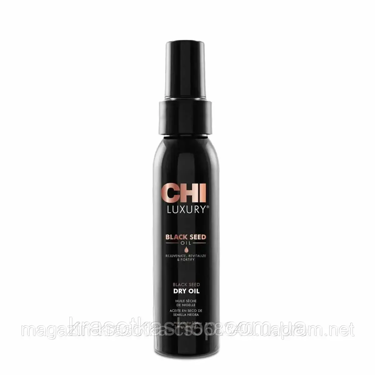Суха олія чорного кмину CHI LUXURY (KARDASHIAN BEAUTY) 89 мл, фото 1