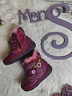 Дитячі зимові черевики Tesitex для дівчинки рожеві фуксія на блискавці та липучках Розміри 23