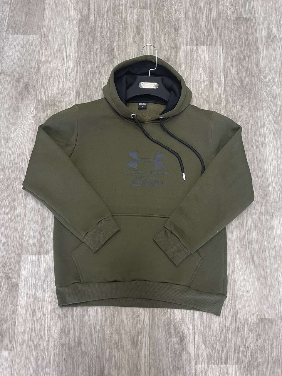 Чоловіче худі хакі з капюшоном і написом Under Armour, фото 1
