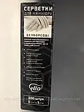 Серветки безворсові Etto(Етто) для манікюру в коробці 300 шт. 5*5 см, фото 3