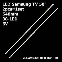 LED подсветка Samsung TV 50" inch 38-led AOT_50_NU7300_NU7100_2X38_3030C JL.E500K2330-408BS-R7P-M-HF 2pcs=1set