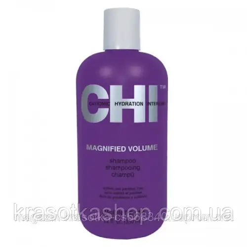 CHI Magnified Volume Shampoo (355мл) Шампунь для объема (ID#1678552925 ...