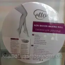 Папір для депіляції в рулоні Etto 100 метрів, фото 1