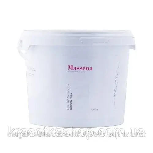 Обгортання для тіла гелеве Зелений чай Massena, 1000г