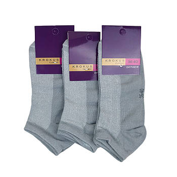 Жіночі сірі короткі шкарпетки сітка Krokus (премиум)