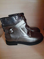 Демисезонные серебристые ботинки для девочки подростка 34-35 размер
