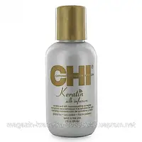 CHI Keratin Silk Infusion Рідкий шовк для волосся 15мл