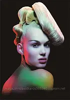 Плакат для декору №17, сітка/банер