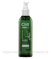 Витаминный комплекс для роста волос Chi Power Plus Vitamin Treatment 104 мл