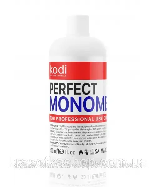 Monomer Purple Kodi Professional (Мономер фіолетовий), 500 мл