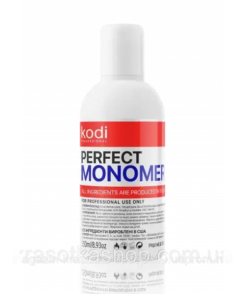 Monomer Purple Kodi Professional (Мономер фіолетовий), 250 мл