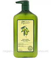 Шампунь на основі оливкової олії Chi Olive Organics Hair And Body Shampoo Body Wash 710ml