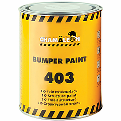 Фарба (емаль) структурна для пластику Сhamaleon 403 Bumper Paint, 1 л Сірий