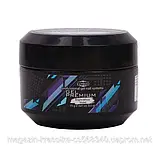 Komilfo Gel Premium Bright White Violet, 15 г, фото 2