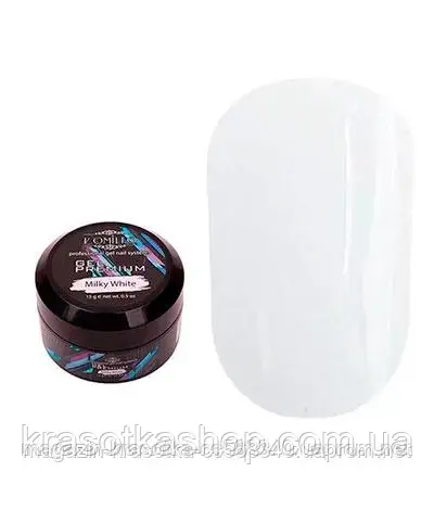 Komilfo Gel Premium Milky White, 15 г