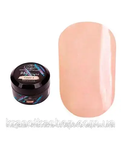 Komilfo Gel Premium Cover 3, 15 г, фото 1