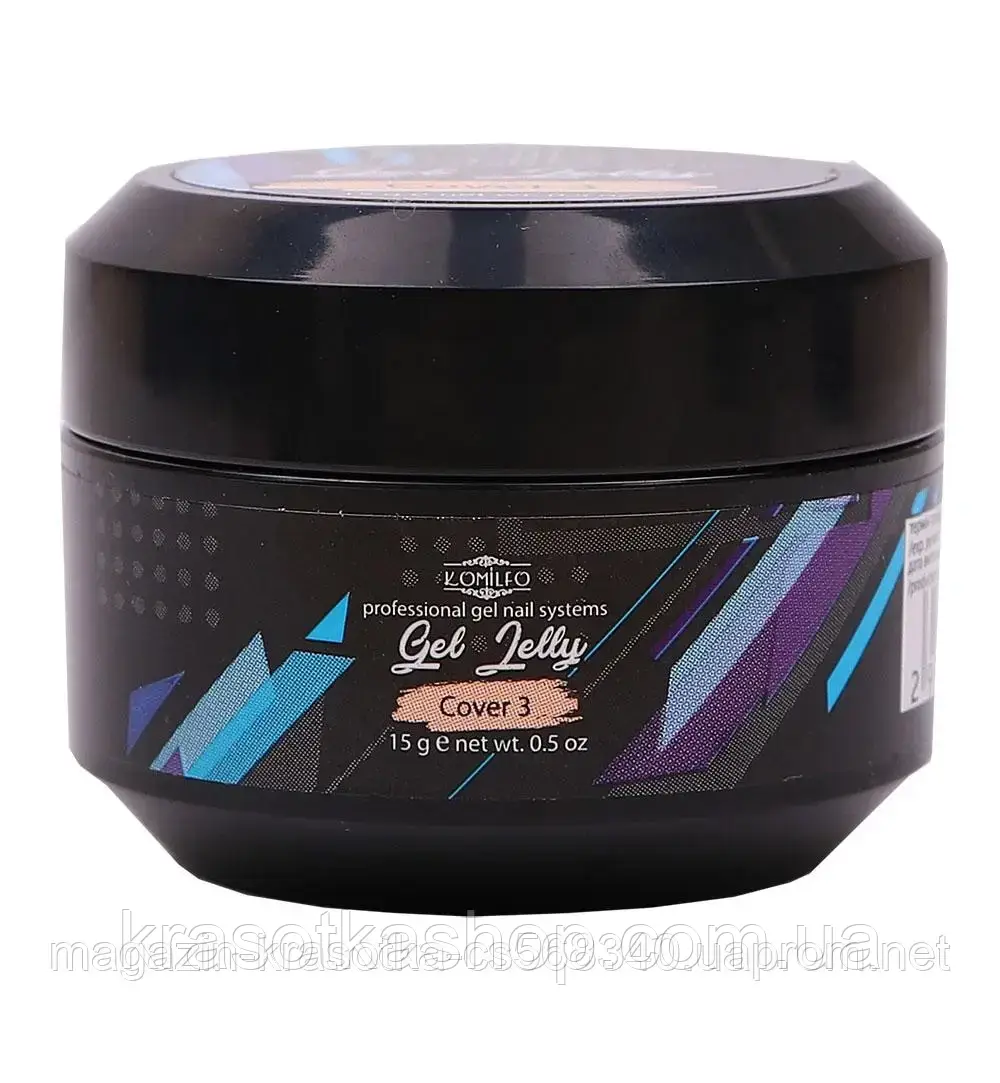 Komilfo Gel Jelly Cover 3, 15 г