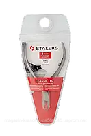 Кусачки для шкіри CLASSIC-10, 8 мм (Staleks)